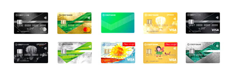 Как выглядят кредитные карты Сбербанка
